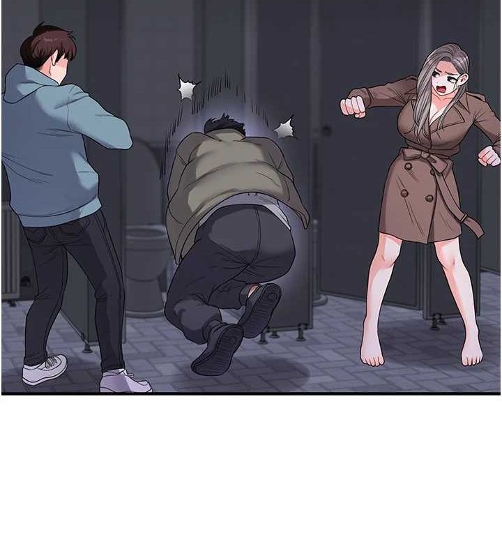 玩转学姊第55話-學弟man姿動「濕」心