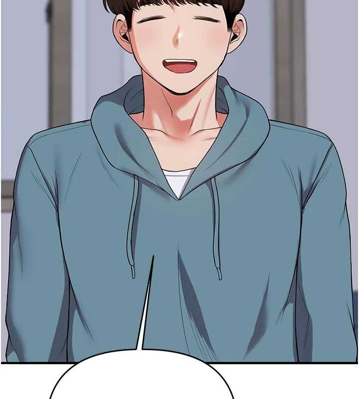 玩轉學姊第55話-學弟man姿動「濕」心