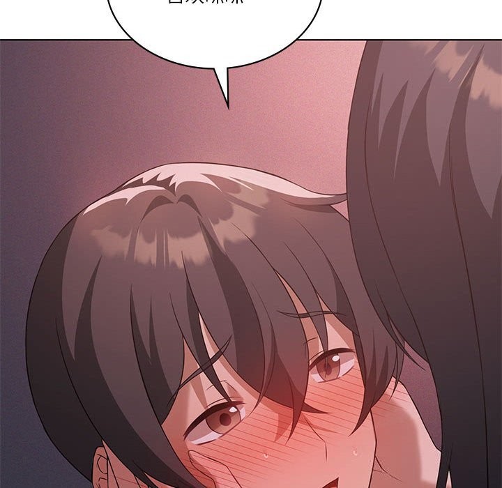 我靠升级逆袭成为大师第45話