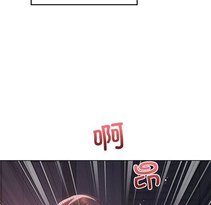 我靠升级逆袭成为大师第45話