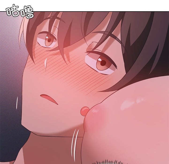 我靠升级逆袭成为大师第45話