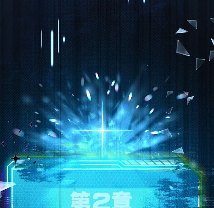 我靠升级逆袭成为大师第45話