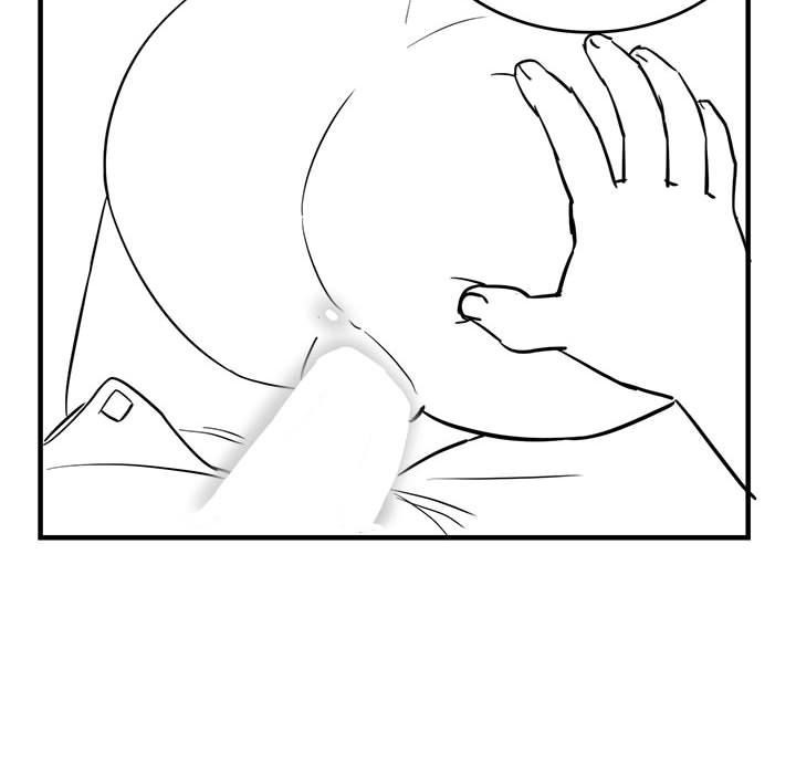 我靠升级逆袭成为大师特別版