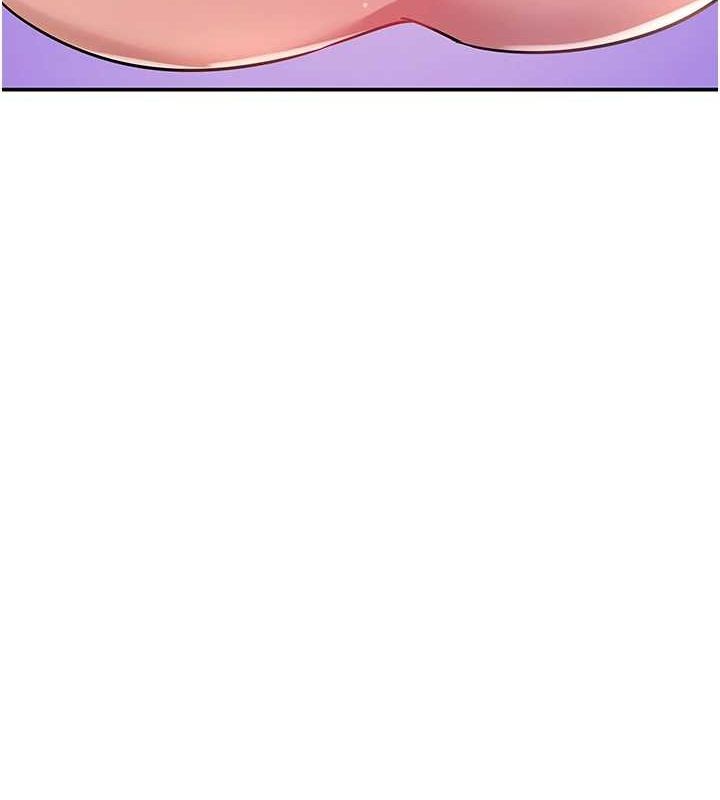 洞洞雜貨店第121話-假借洗澡之名壞壞