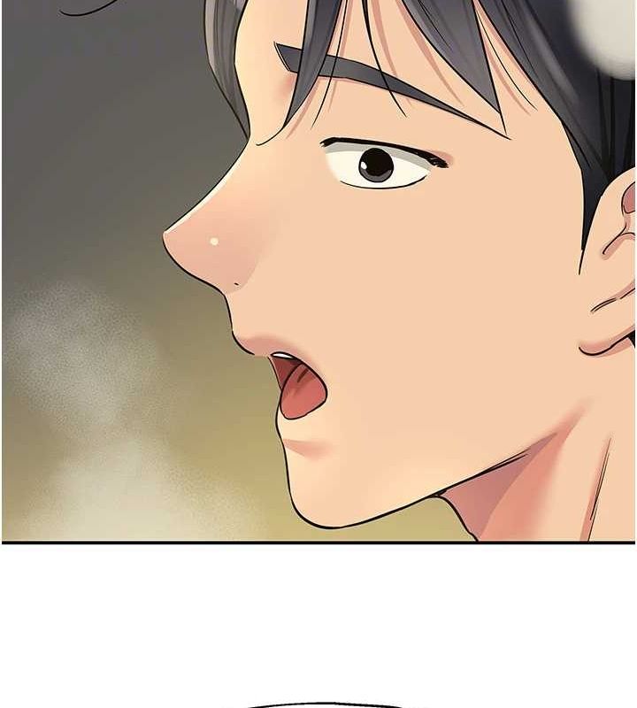 洞洞雜貨店第121話-假借洗澡之名壞壞