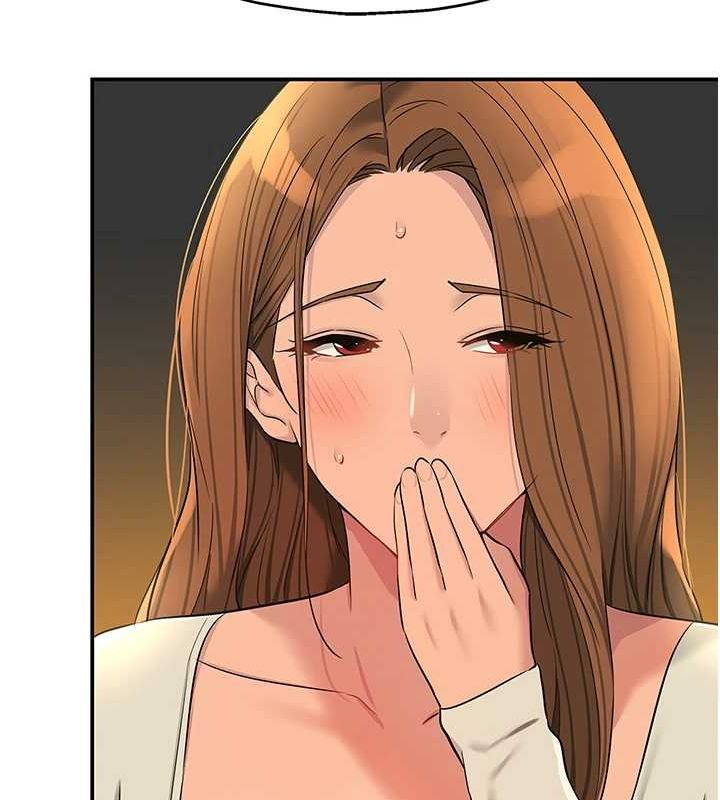 洞洞雜貨店第121話-假借洗澡之名壞壞