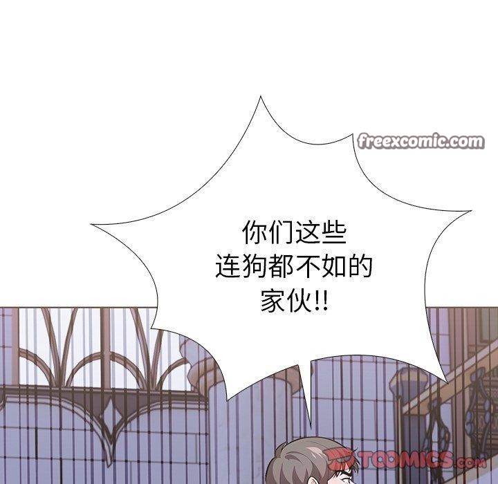 走不出的房间：第二季第31話