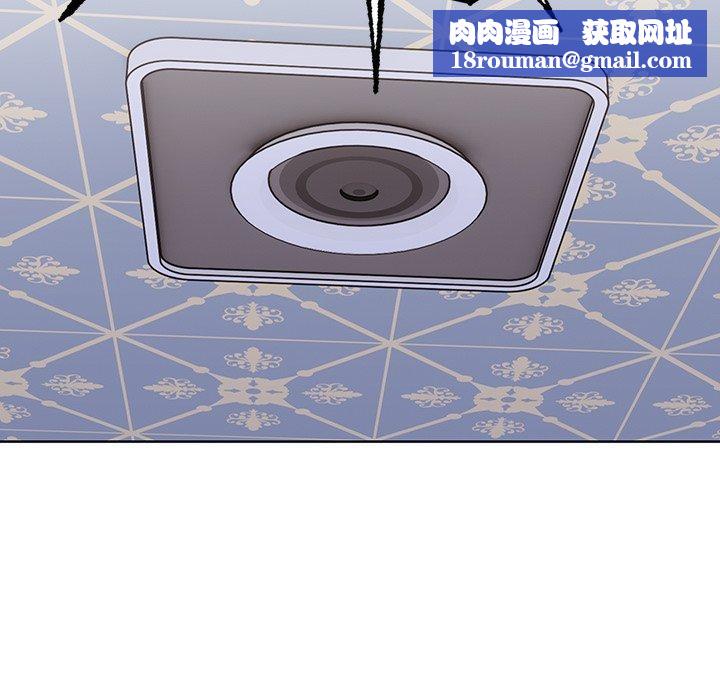 走不出的房间：第二季第31話