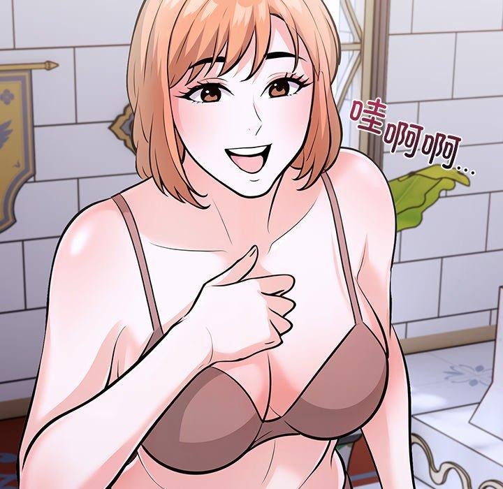 走不出的房间：第二季第31話