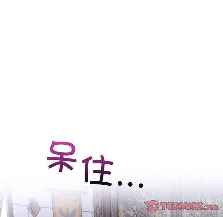 走不出的房间：第二季第31話