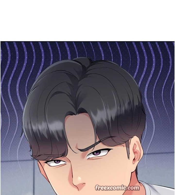 Setup!排球少女第39話-你就這麼想為我服務?