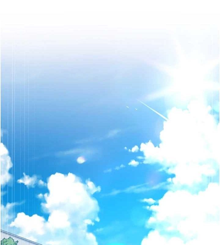 Setup!排球少女第39話-你就這麼想為我服務?