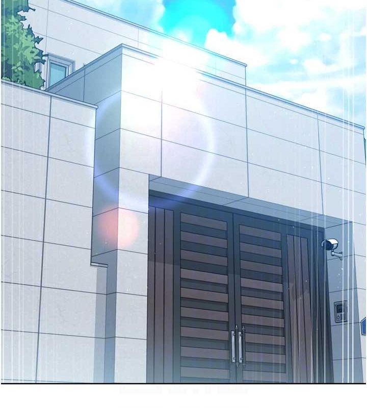 Setup!排球少女第39話-你就這麼想為我服務?