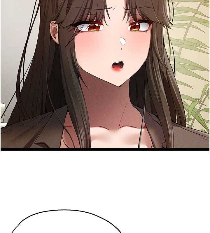 初次深交，请多指教第91話-這筆帳該算誰的?