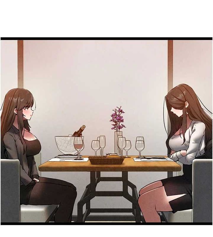 初次深交，請多指教第91話-這筆帳該算誰的?