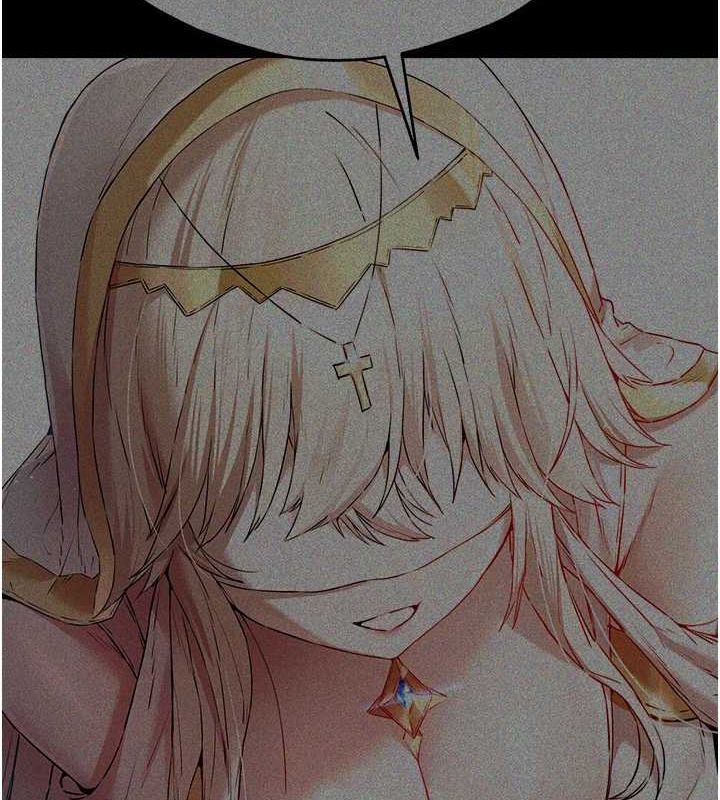 初次深交，請多指教第91話-這筆帳該算誰的?