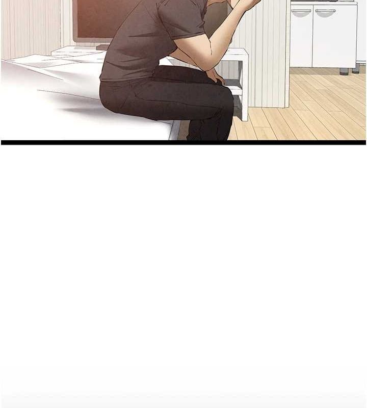 初次深交，請多指教第91話-這筆帳該算誰的?