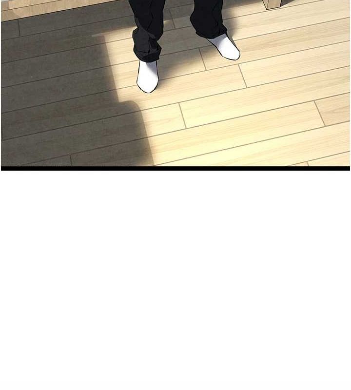 初次深交，請多指教第91話-這筆帳該算誰的?