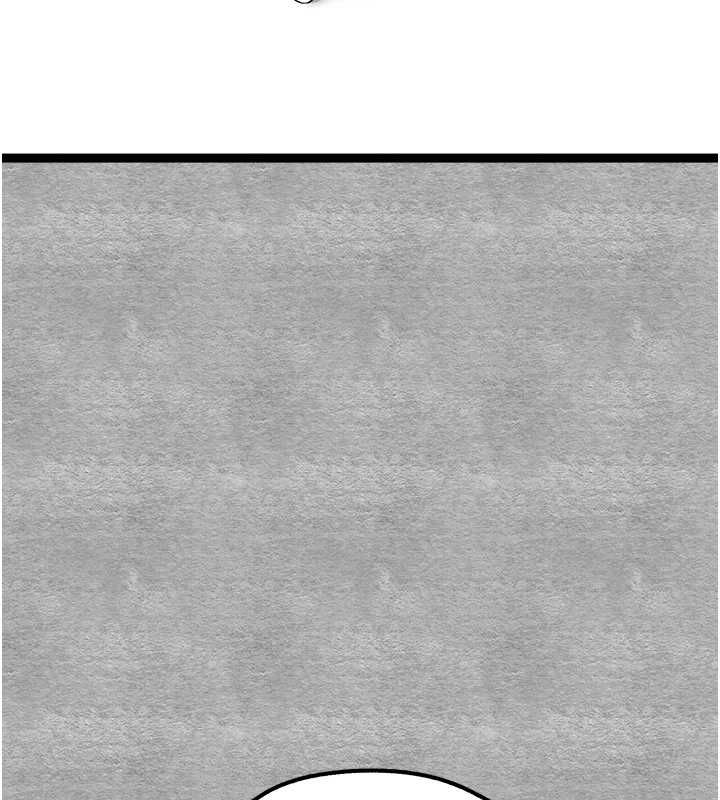 初次深交，請多指教第91話-這筆帳該算誰的?