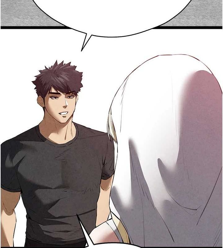 初次深交，請多指教第91話-這筆帳該算誰的?