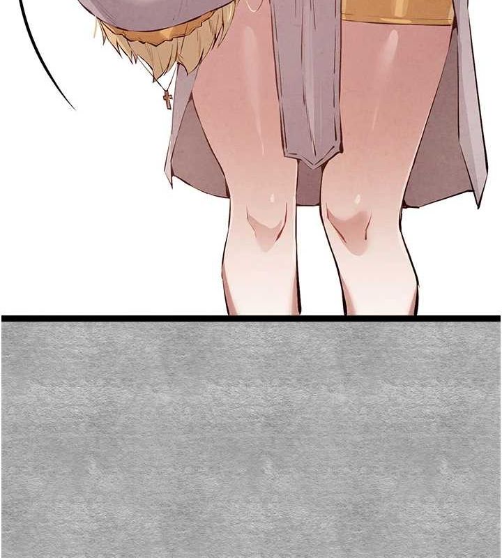 初次深交，请多指教第91話-這筆帳該算誰的?