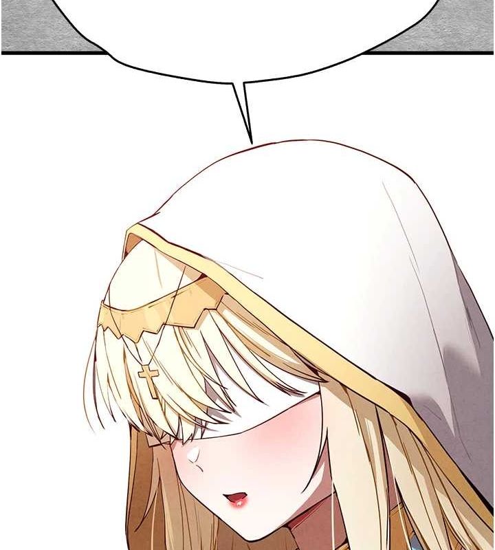 初次深交，請多指教第91話-這筆帳該算誰的?