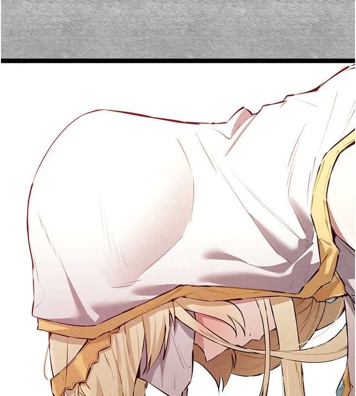 初次深交，請多指教第91話-這筆帳該算誰的?