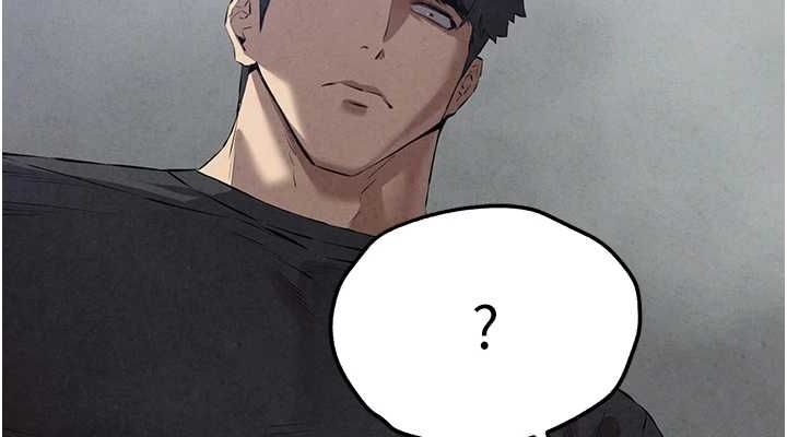 初次深交，請多指教第91話-這筆帳該算誰的?