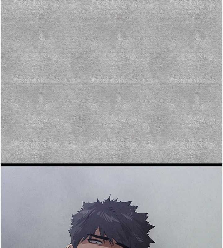 初次深交，请多指教第91話-這筆帳該算誰的?