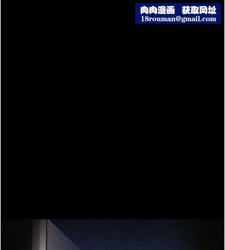 岳母為何那樣第45話-受害者的精心布局