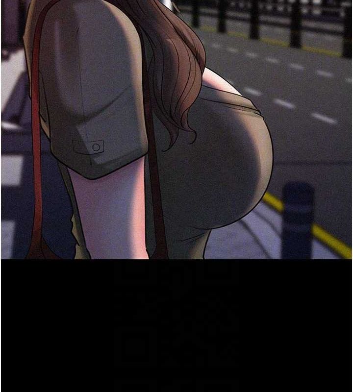 岳母為何那樣第45話-受害者的精心布局