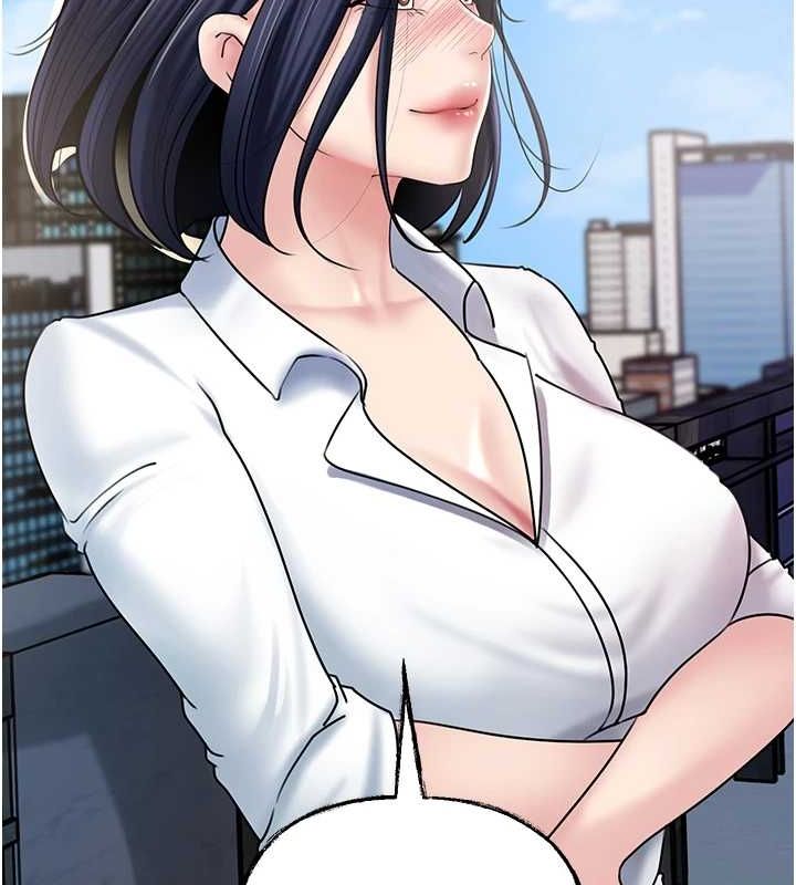 岳母為何那樣第45話-受害者的精心布局