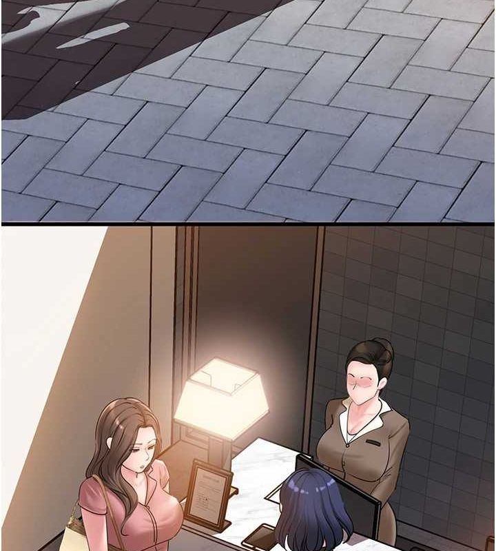 岳母為何那樣第45話-受害者的精心布局