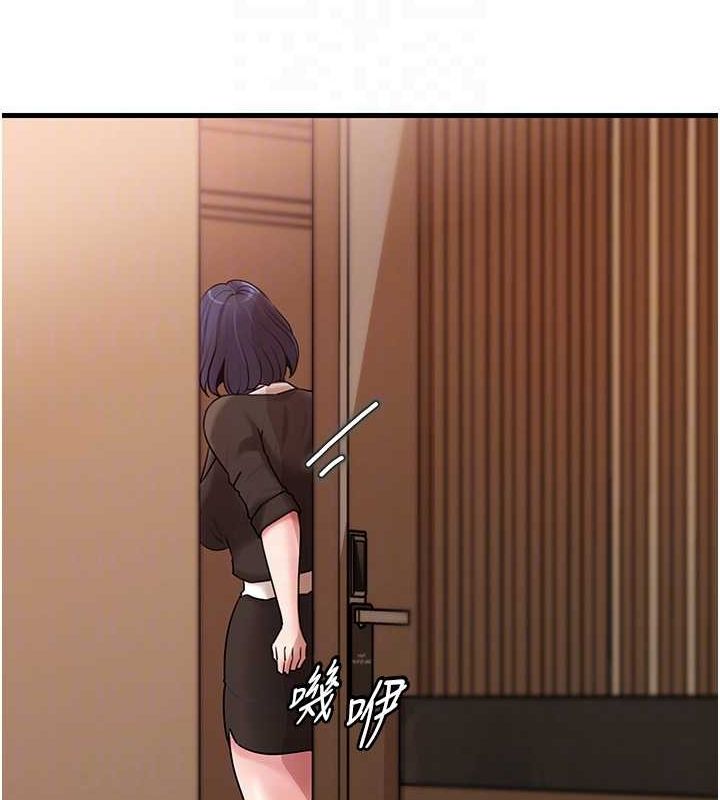 岳母為何那樣第45話-受害者的精心布局