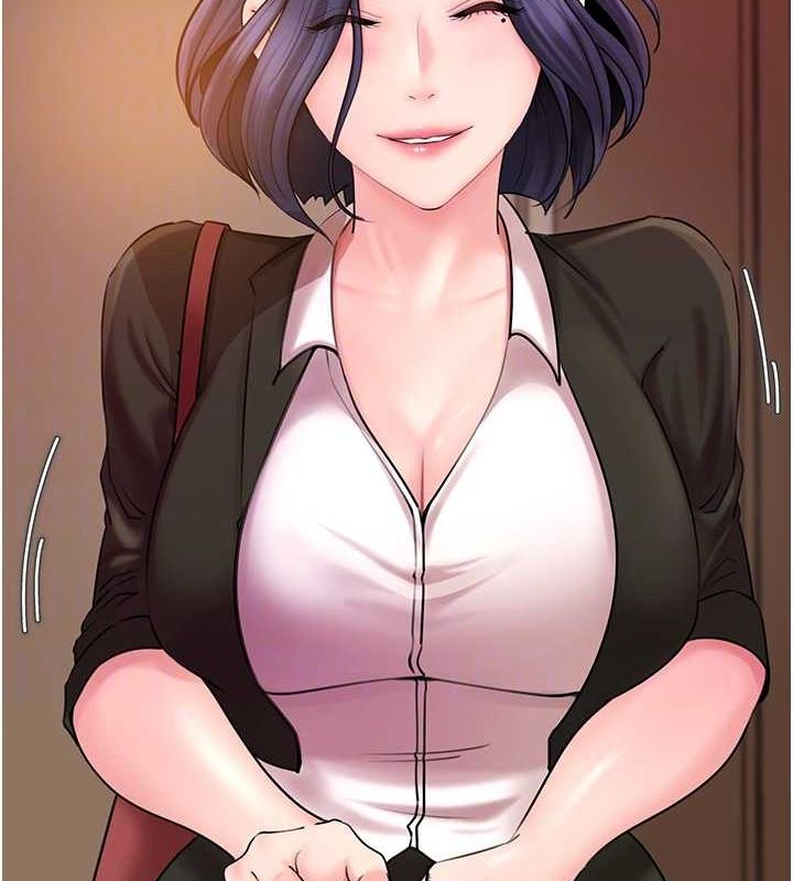 岳母為何那樣第45話-受害者的精心布局