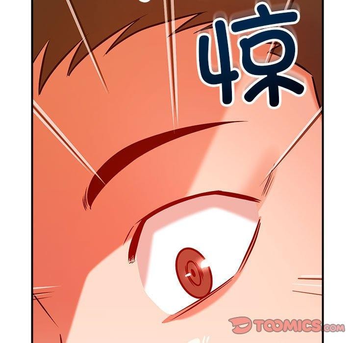 恋人未满第40話