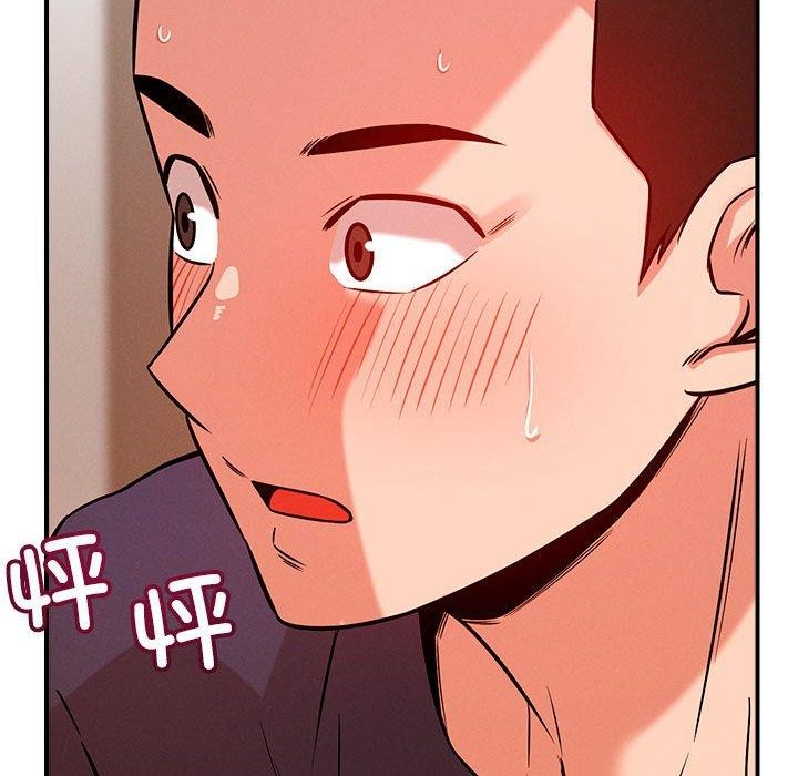 恋人未满第40話