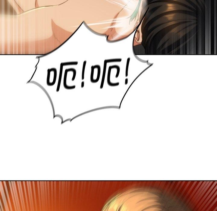 危险同学会第59話