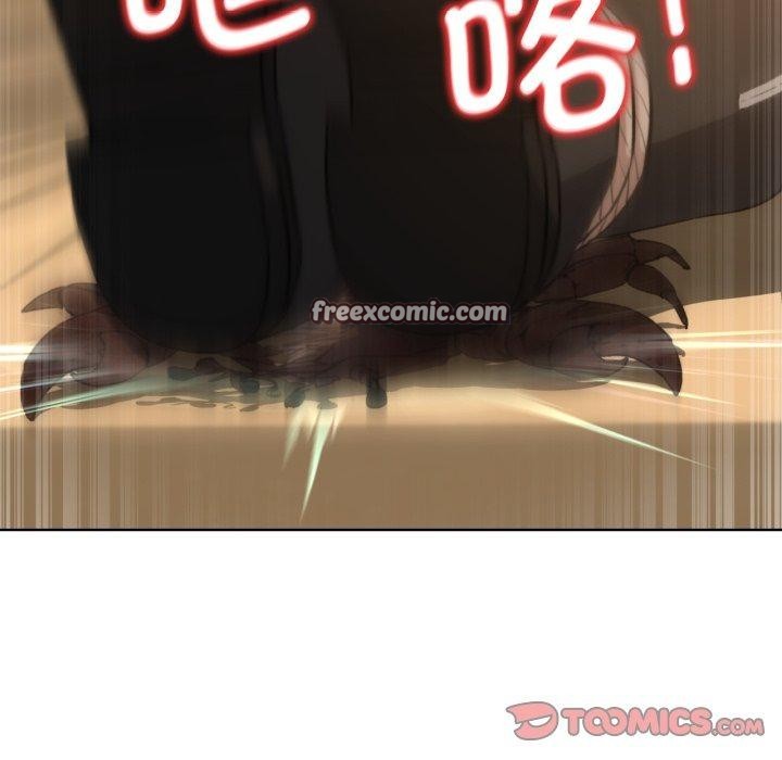 危险同学会第59話