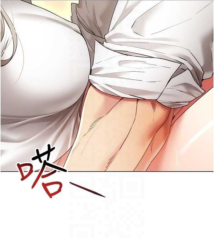 穿入VR成为性域猎人第59話-所以你不做嗎?