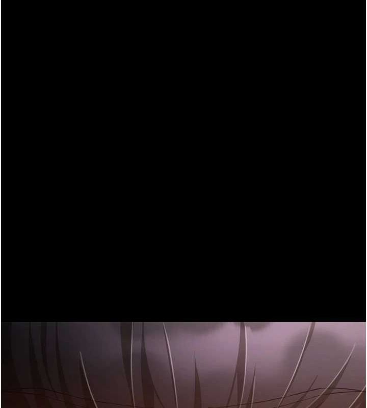 穿入VR成為性域獵人第59話-所以你不做嗎?