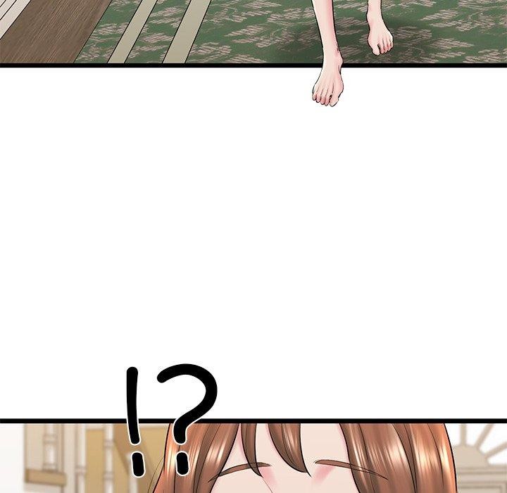 我的拉拉队宝贝第32話