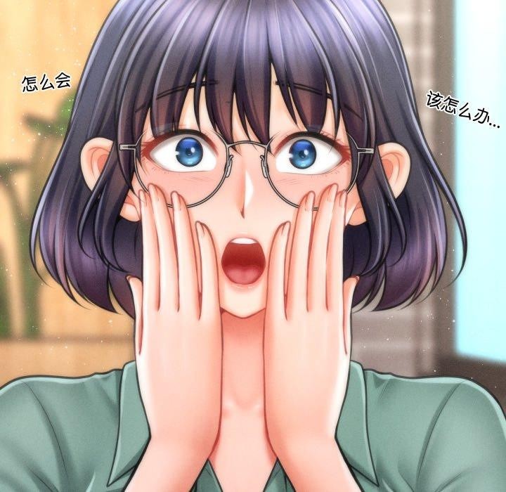 会长家的小儿子第7話