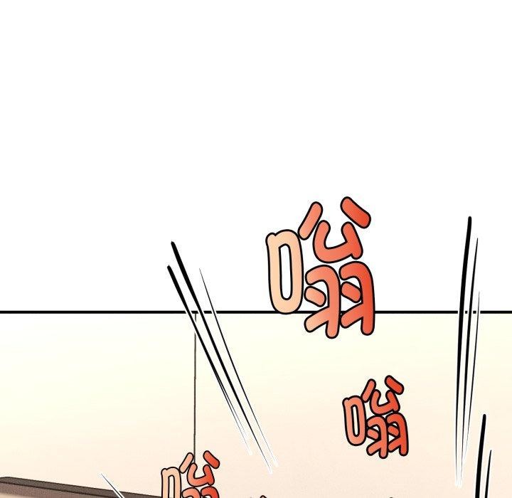 會長家的小兒子第7話