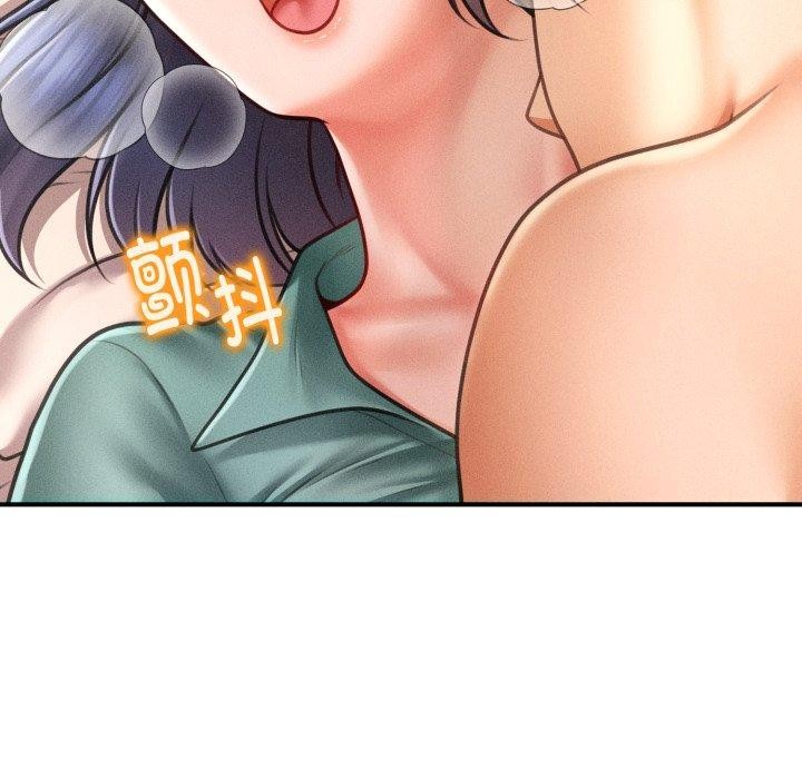 會長家的小兒子第7話