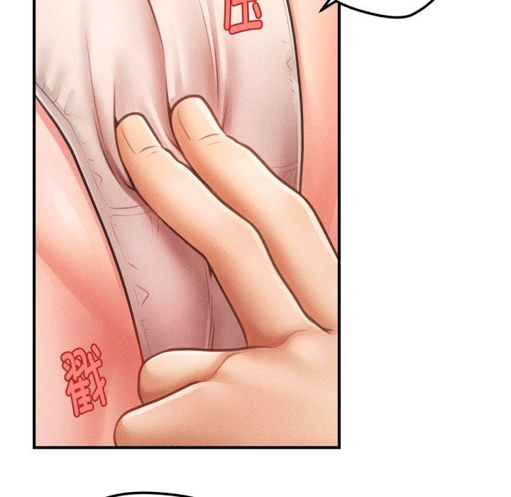 会长家的小儿子第7話