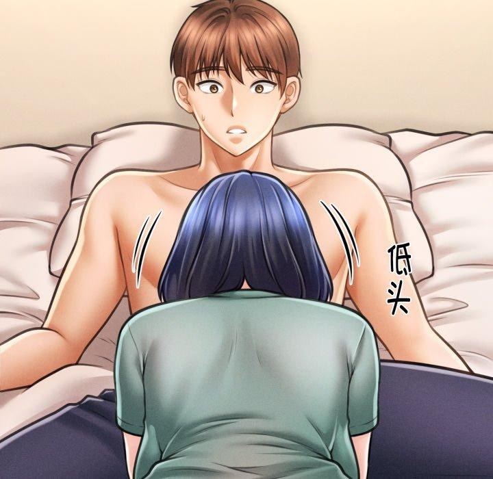 會長家的小兒子第7話