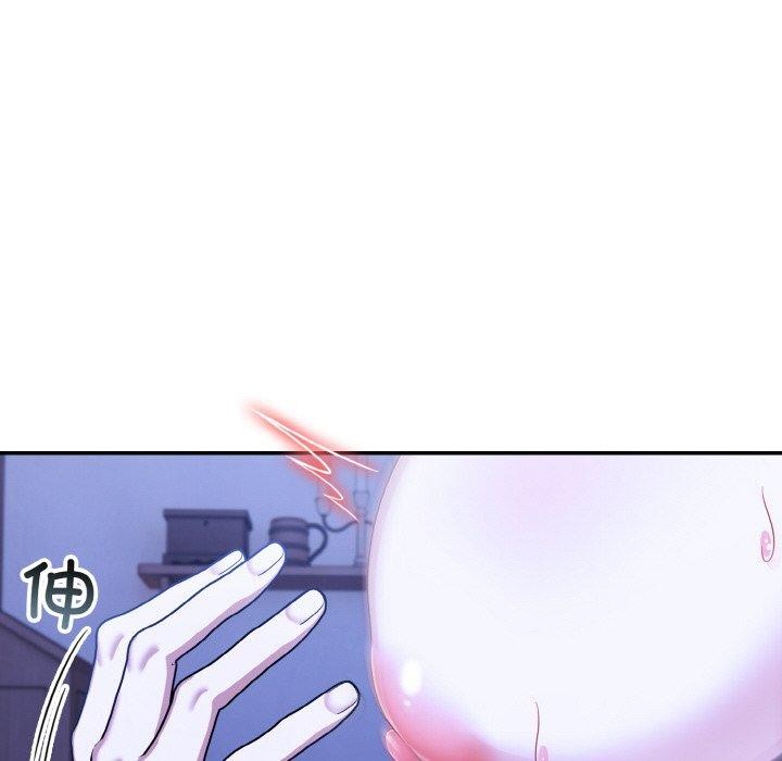 异世界骑士团长第10話