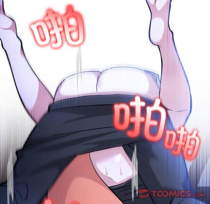 异世界骑士团长第10話