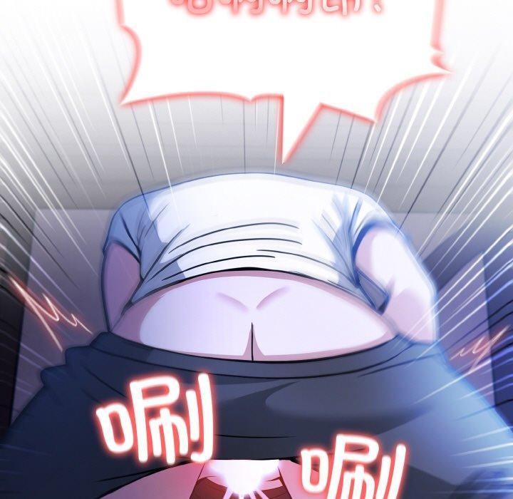 异世界骑士团长第10話